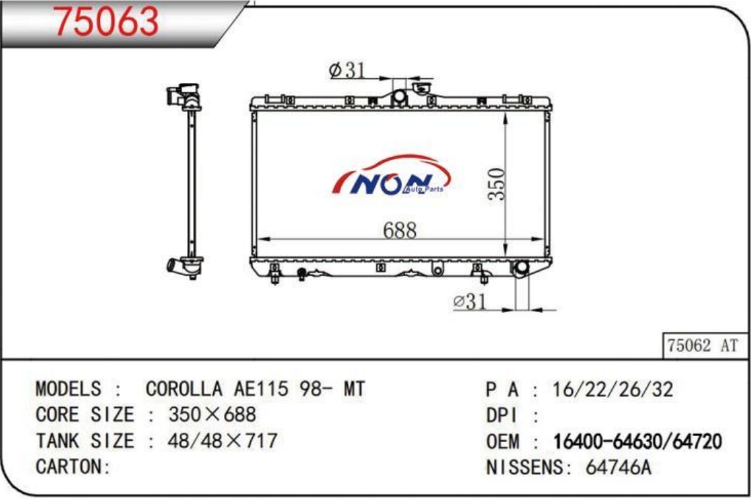 COROLLA AE115 98- MT 