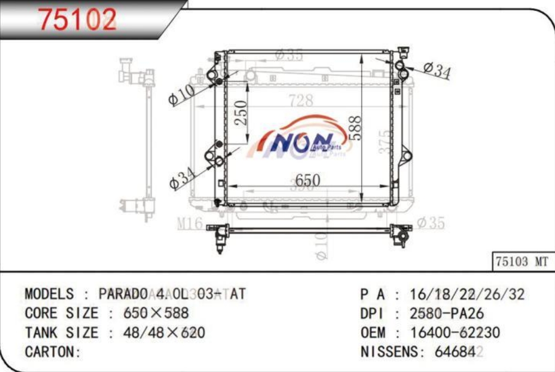 PARAD0 4.0L 03-AT 