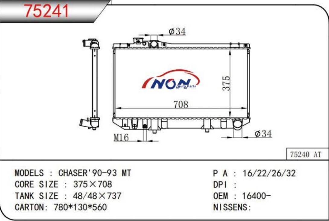 CHASER 90-93 MT  