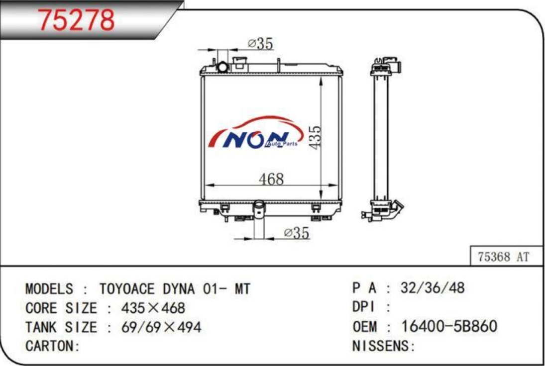 TOYOACE DYNA 01- MT  