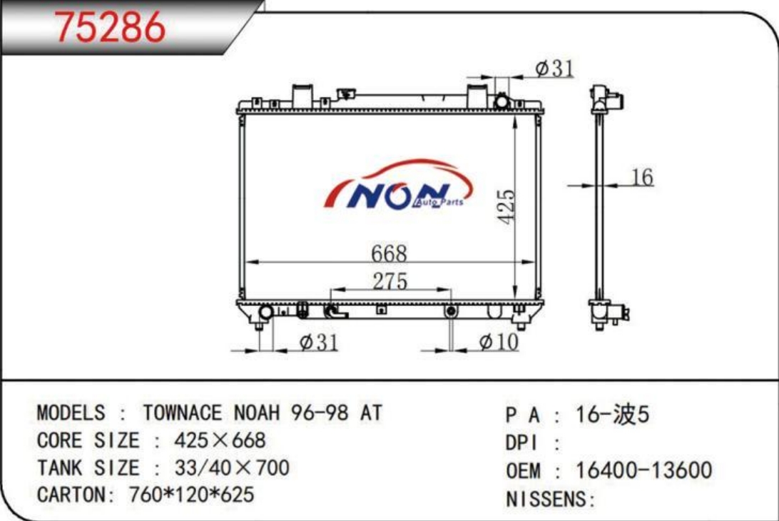 TOWNACE NOAH 96-98 AT 