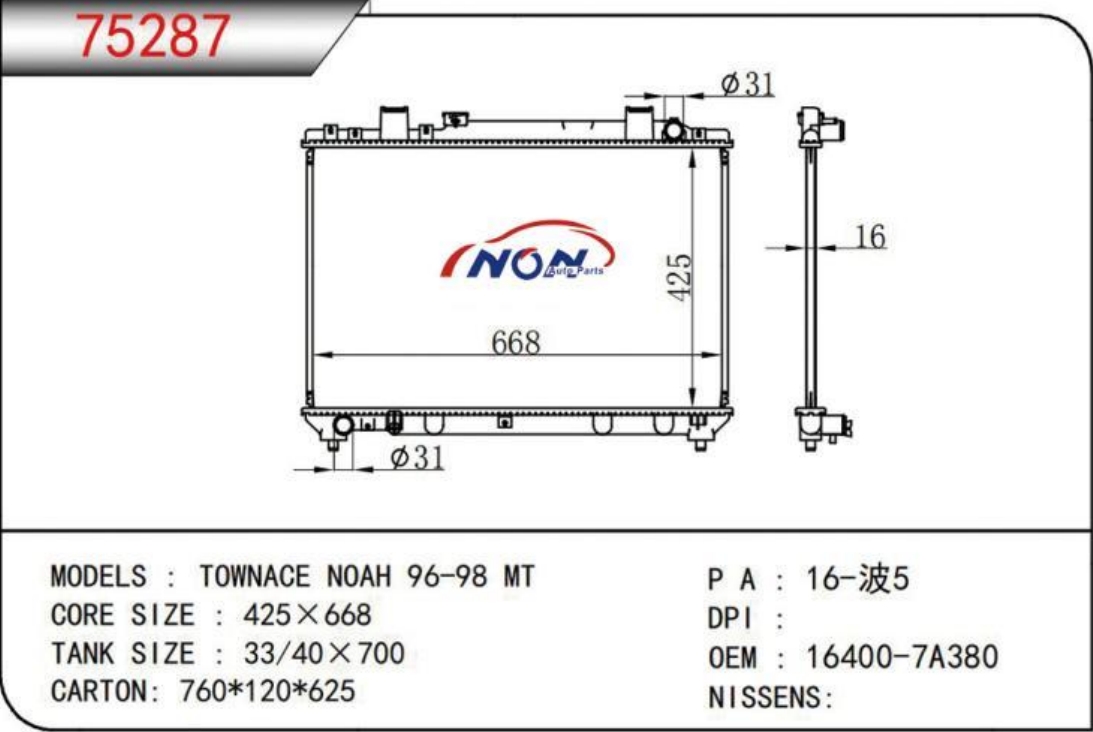 TOWNACE NOAH 96-98 MT 