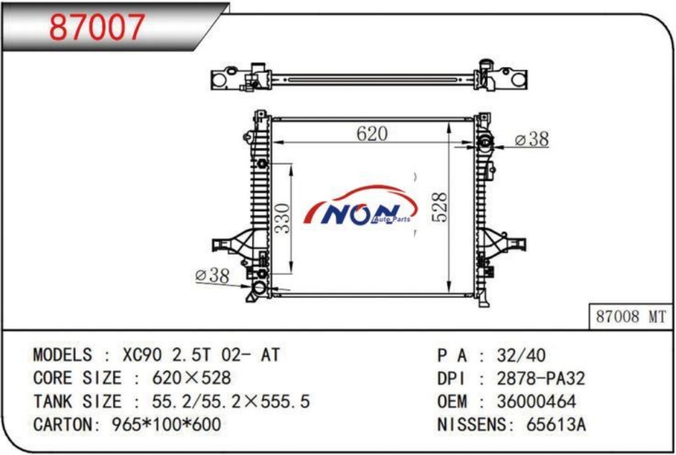 XC90 2.5T 02- AT
