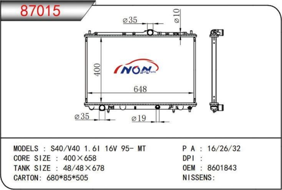 S40/V40 1.61 16V 95- MT 